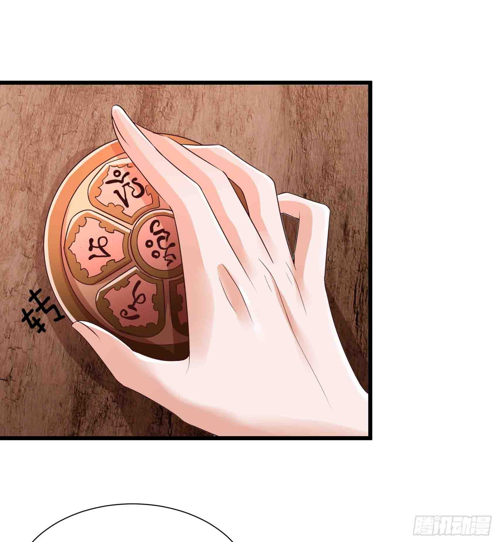 Fairy Demon Dad Chapter 16 Gambar 21